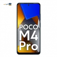 قیمت گوشی موبایل شیائومی مدل Poco M4 Pro - ظرفیت 256 گیگابایت - رم ...