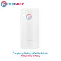 درب پشت Samsung Galaxy A04 (قیمت خرید) - فونی شاپ